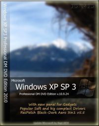 смотреть онлайн бесплатно в хорошем качестве Windows XP SP3 Professional x86 RUS