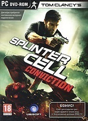 смотреть онлайн бесплатно в хорошем качестве Tom Clancy's Splinter Cell: Conviction