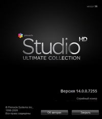 смотреть онлайн бесплатно в хорошем качестве Pinnacle Studio 14 HD 14.0.0.7255 (2009)
